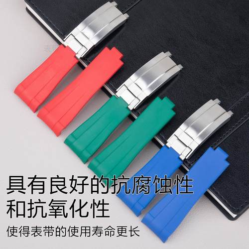 原装款氟橡胶手表带21mm适用劳力士探险家2新黑绿蓝水鬼41mm表盘 - 图1