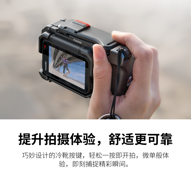 图 4