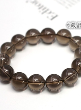 茶色水晶情侣烟晶民族风特色手链