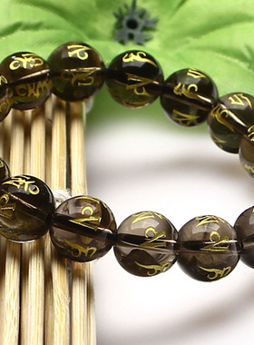 结缘情侣茶晶六字真言民族风手链