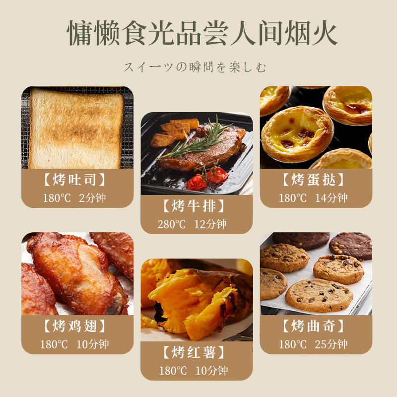 千石阿拉丁复古家用小型日本小烤箱 千石阿拉丁电烤箱