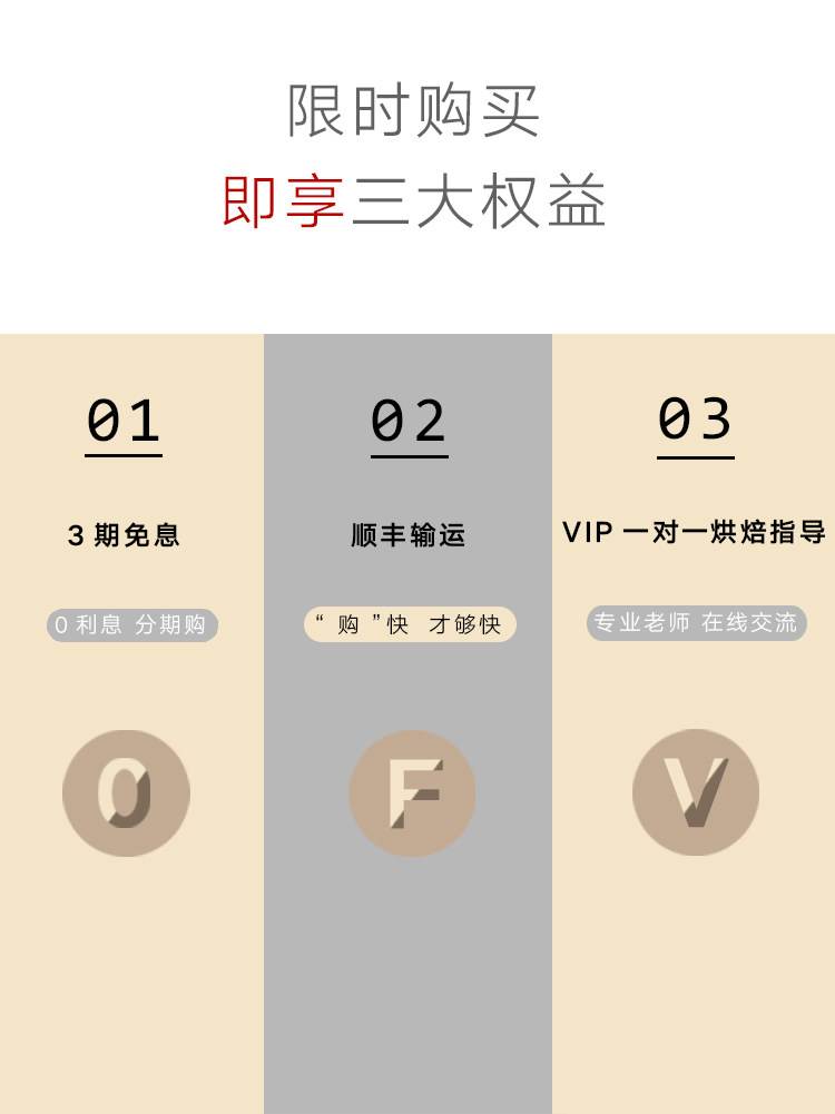 日本千石阿拉丁家用无烟烧烤电烤炉 千石阿拉丁烤串机/电烤炉