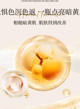 【正品经过审核】急发京东净颜堂美肤莱牛油果霜◆ 非官方旗舰店