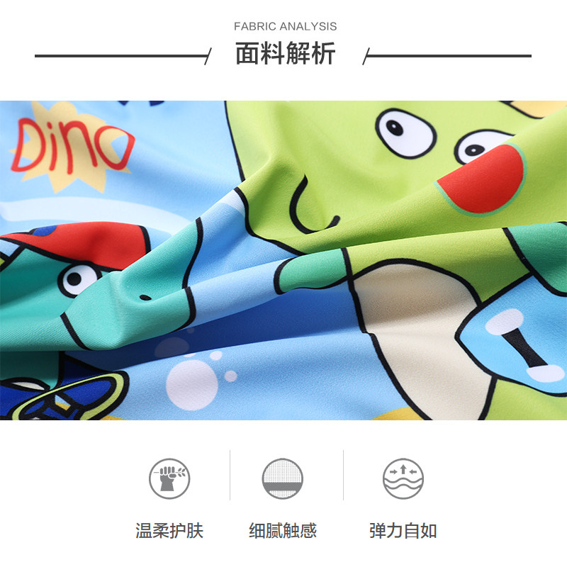 儿童男童短袖防晒速干连体游泳衣 莉花蕾儿童泳衣/裤