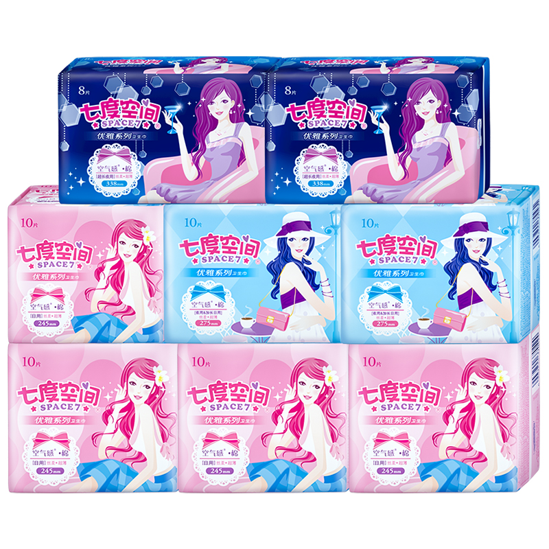 贝安家居专营店七度空间卫生巾女正品组合装整箱批特价官网日用夜用姨妈巾3