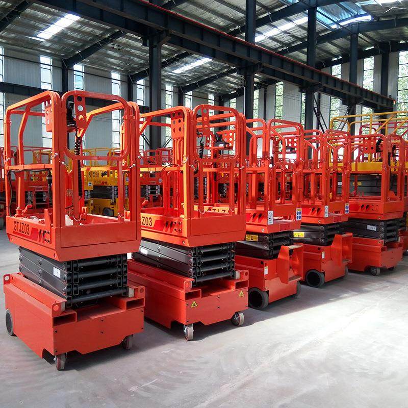 全自行式升降平台小型电动自行走升降机升降平台液压全自行升降机,淘宝优惠券,粉丝福利购,淘宝优惠卷