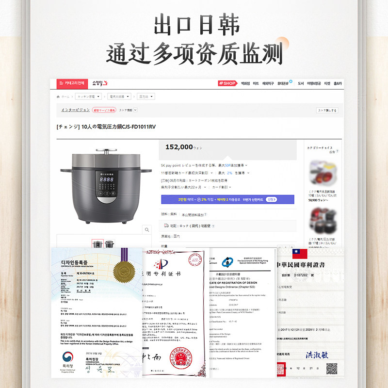正品欧之宝家用迷你智能小l电饭锅 欧之宝小台风电饭煲