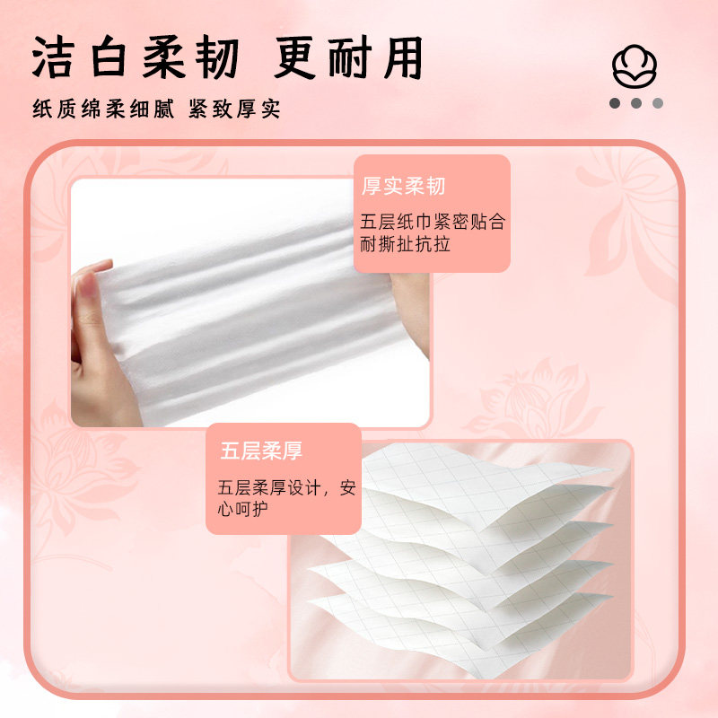 丽邦卷纸卫生纸实惠装家用无芯卷筒纸厕纸擦手纸厕所纸巾纸卷大卷,淘宝优惠券,粉丝福利购,淘宝优惠卷