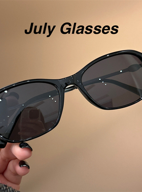 玳瑁色猫眼偏光太阳镜男女款2025新款时尚高级感防紫外线遮阳墨镜