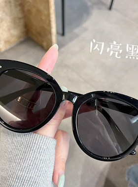 防紫外线时尚通用大框偏光太阳镜