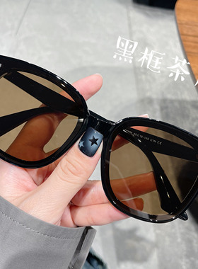 杜派韩版男女时尚太阳镜