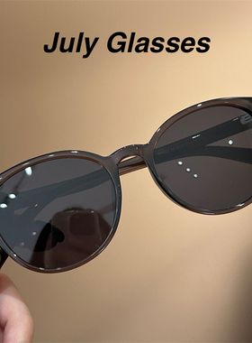 时髦玳瑁色椭圆框墨镜T字造型百搭显脸小偏光防紫外线太阳镜男女