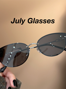 新款老钱风香槟奶咖猫眼太阳镜眼镜偏光防紫外线高级感时尚墨镜潮