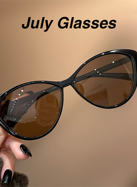 复古玳瑁色三角猫眼TR90偏光太阳镜圆脸凹造型平光镜可配近视镜潮