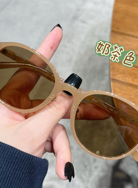 明媚俏皮番茄红墨镜时尚百搭韩版太阳镜女小圆框素颜神器防紫外线