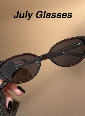 高级感波尔多红小猫眼框墨镜拽姐凹造型女潮复古红时尚偏光太阳镜