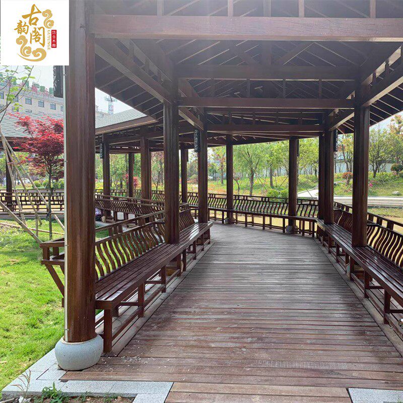 东阳木雕美人靠栏杆实木鹅颈s弯中式仿古长廊古建凉亭户外座椅