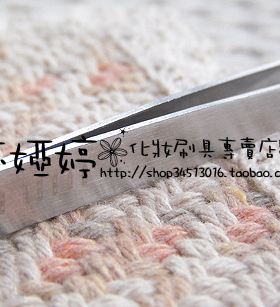 芭比眉夹镊子化妆工具