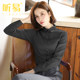 Shirt Women's Brushed Long Sleeve New Style Work Wear Shirt