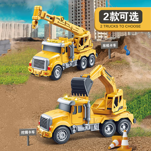 大号工程车儿童挖掘机搅拌车仿真模型会讲故事翻斗车吊车男孩玩具 - 图2