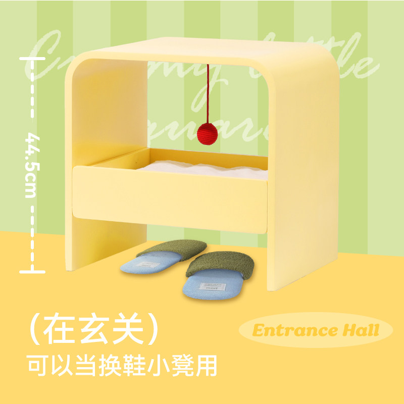 福丸人宠共用猫窝茶几床头柜冬天保暖安全感猫咪狗狗冬季睡窝猫屋,淘宝优惠券,粉丝福利购,淘宝优惠卷