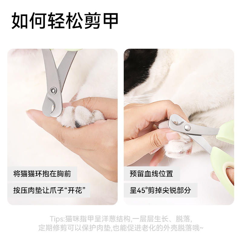 商品缩略图 4