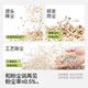 Fuwan hot product natural air Fuding white tea cat litter tofu cat litter mixed with bentonite deodorization and antibacterial 2kg