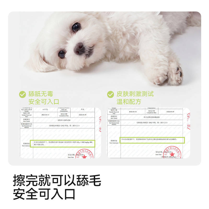 商品缩略图 4