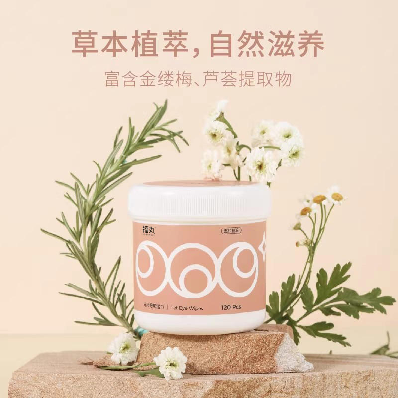 商品缩略图 1