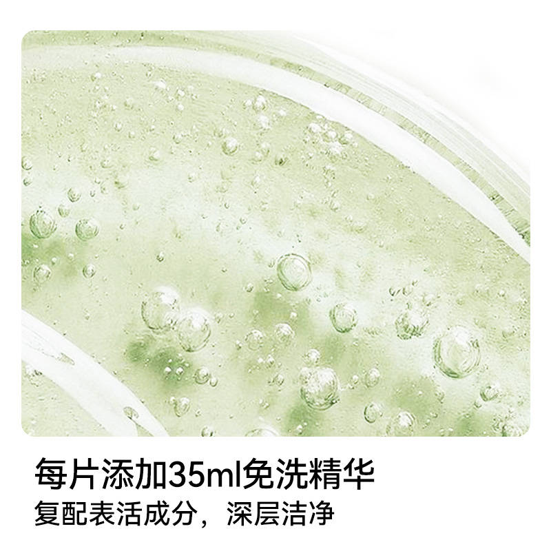 商品缩略图 1