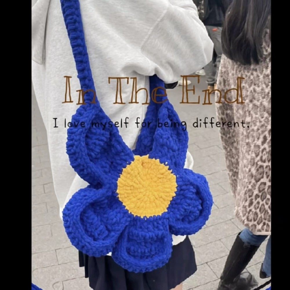 大花朵包花瓣包手工diy材料包毛线编织钩针冰条线手提包单肩包包,淘宝优惠券,粉丝福利购,淘宝优惠卷