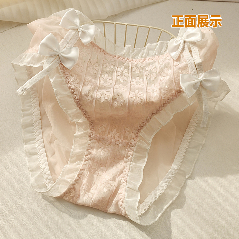 大码内裤女胖mm日系甜美柔软蕾丝透明网纱性感中腰蝴蝶结镂空短裤,淘宝优惠券,粉丝福利购,淘宝优惠卷