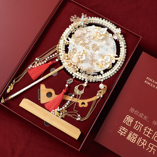 双面团扇结婚新娘diy材料包手工喜扇秀禾服婚礼中式出嫁成品扇子 - 图0