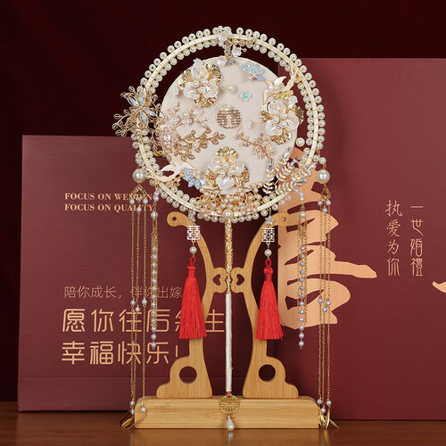 双面团扇结婚新娘diy材料包手工喜扇秀禾服婚礼中式出嫁成品扇子 - 图2