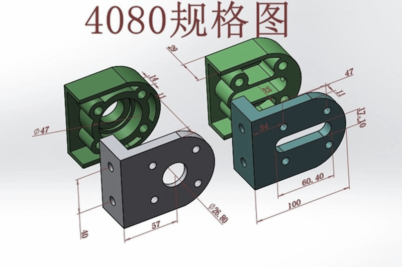 40803060工业铝型材流水线输送皮带机配件轴承滚筒全套涨紧座头尾 - 图3