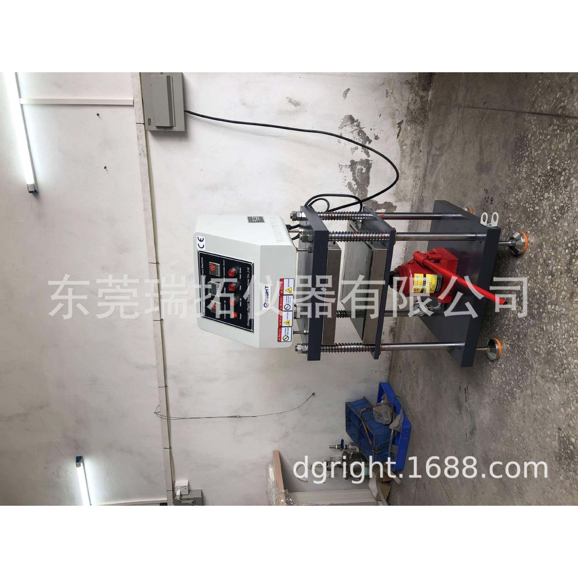 平板硫化机橡胶硫化仪电热型塑料拉伸液压实验室小型手动压片机器,淘宝优惠券,粉丝福利购,淘宝优惠卷