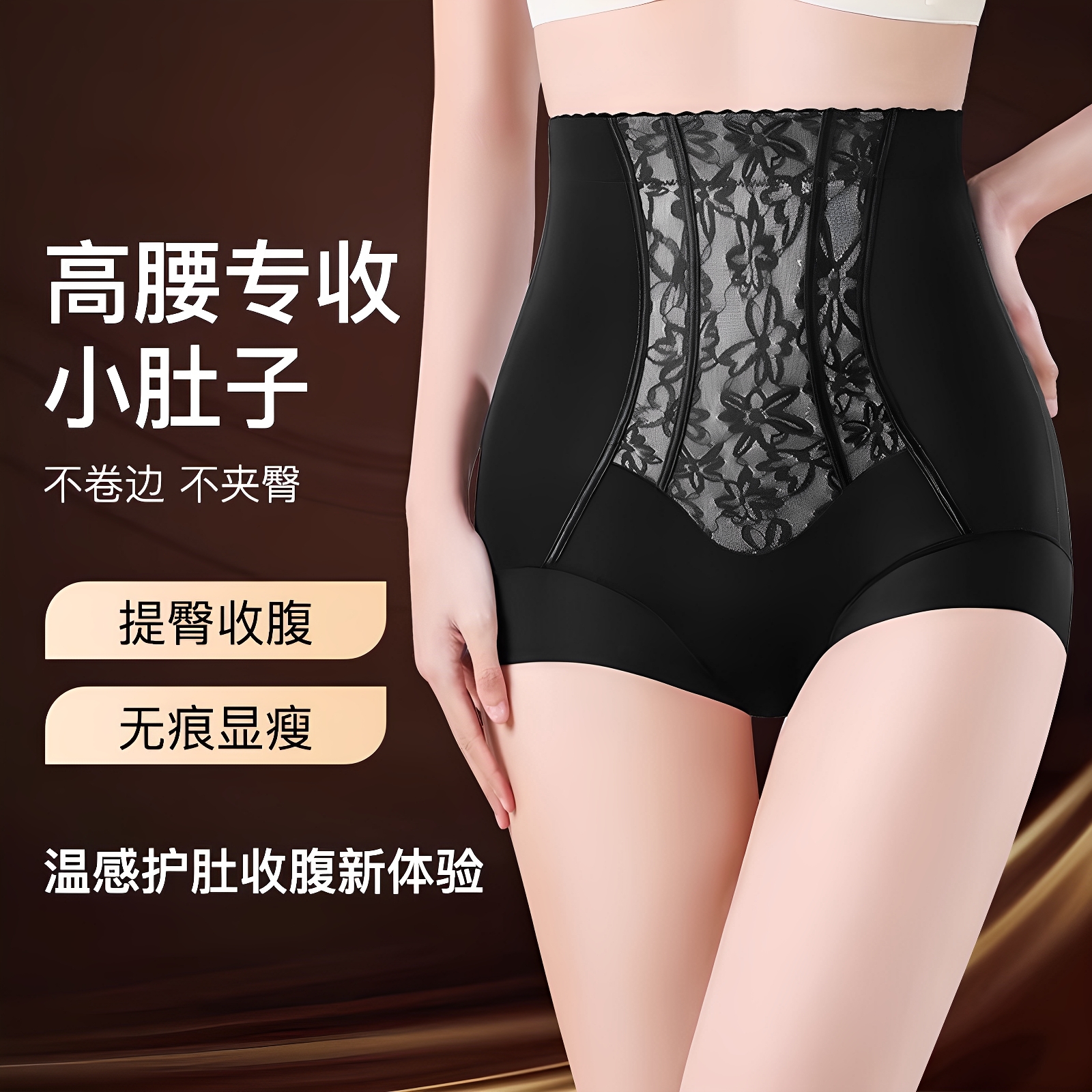 商品详情图片
