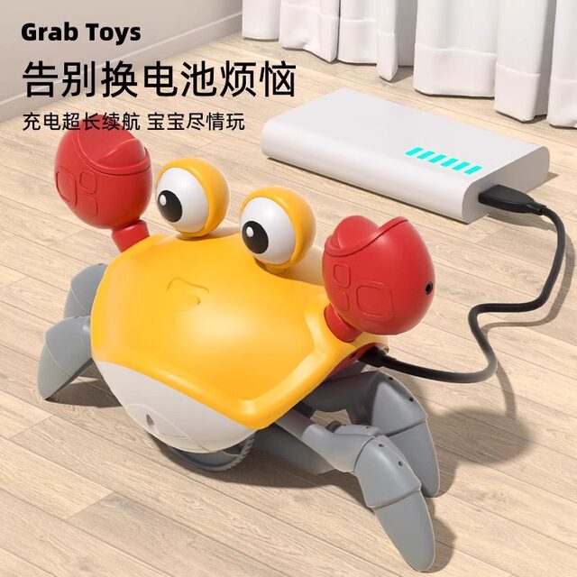 Sound and light electric automatic sensor escape crab children's educational toy that can crawl and walk and clip Internet celebrity hot model