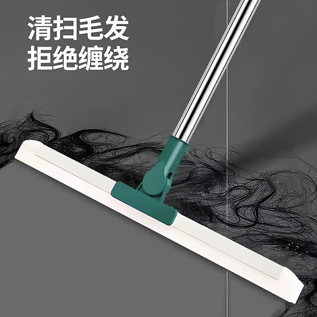 Magic broom silicone scraper three-in-one wiper