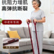 Resistance muscle building digital resistance band for middle-aged and elderly people