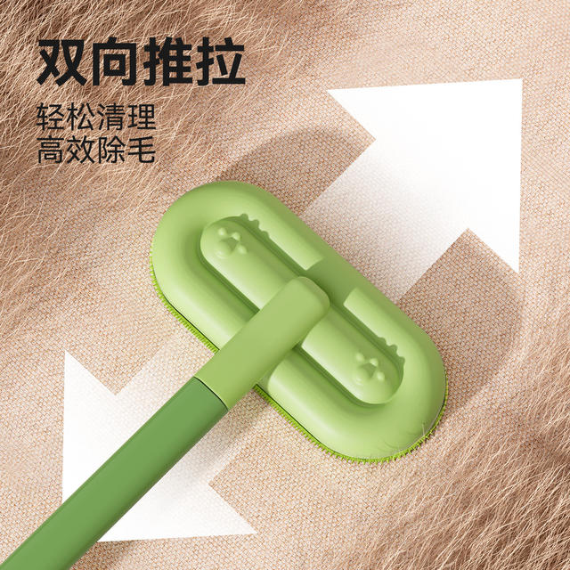 Say goodbye to pet shedding and stick to shaving and sucking hair, super worry-free