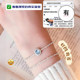 Anti-static bracelet that can be worn while sleeping, exquisite and practical