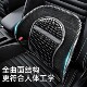 Car summer ice silk lumbar cushion cushion waist summer driving waist protector breathable back support lumbar cushion car lumbar support