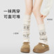 Duidui socks autumn and winter with snow boots y2k calf socks