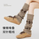 Duidui socks autumn and winter with snow boots y2k calf socks