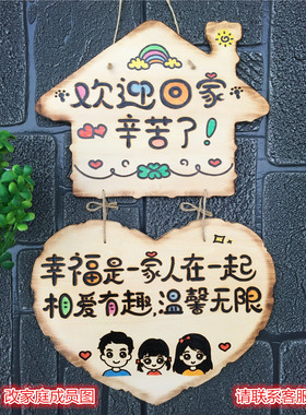 快递外卖放门口提示牌不撞款