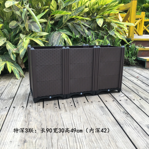 家庭蔬菜花卉种植箱 花盆 阳台植物花槽 宽30宽60cm长方形果树盆 - 图2