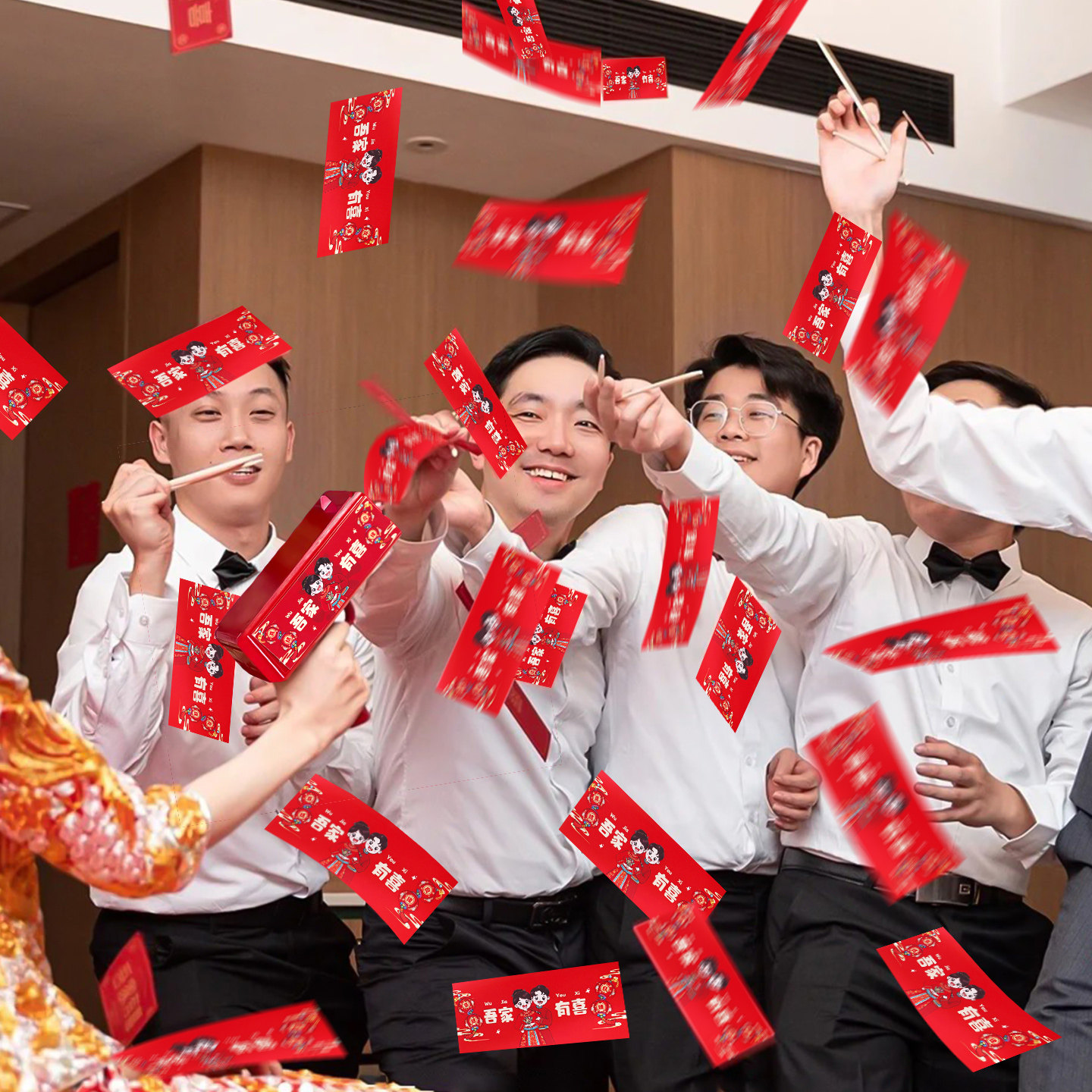 结婚游戏钞票接亲筷子夹钞票新郎喷钱枪喷钞机婚礼堵门小游戏道具,淘宝优惠券,粉丝福利购,淘宝优惠卷