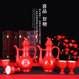 Красная карманная фляжка, бокал для невесты, комплект, китайский стиль