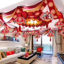 Wedding House Arrangement LaFlower Grand Total Creative Romantic Suit New Wedding Decoration Wedding Bedroom Womans New Room Wedding Mens Square